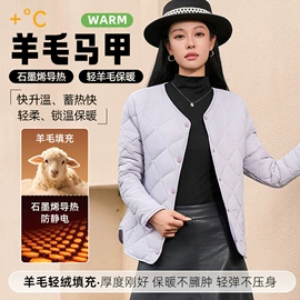 保暖套装;男士背心;情侣家居服