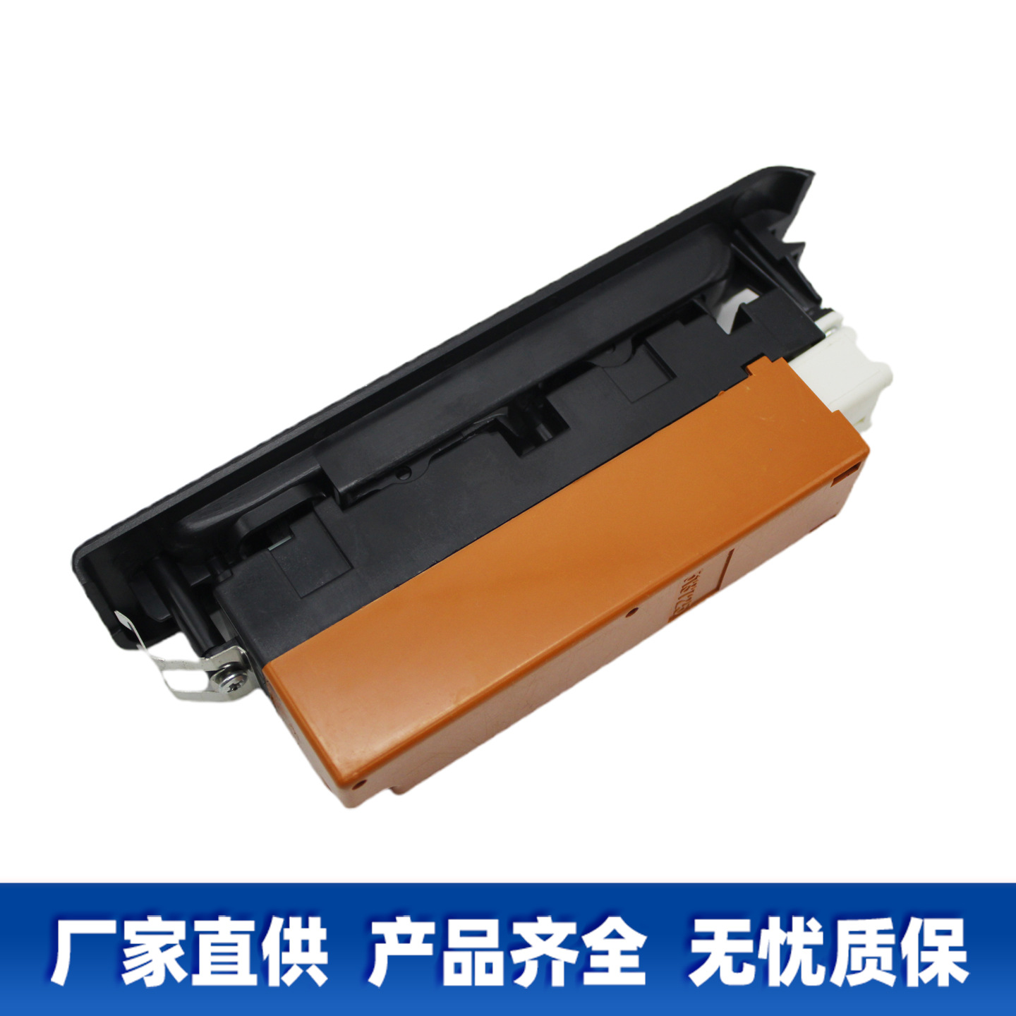 Suitable for Isuzu Glass Lift Switch Assembly Suzuki Electric Window Switch Lifter 8973151840