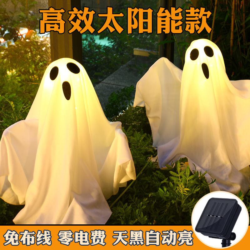 Decoración de inserción fantasma luminosa de Halloween, luces led, atmósfera de terror, decoración de aleros de habitación, decoración, decoración