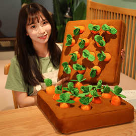 胡萝卜玩偶宝宝拔萝卜益智毛绒玩具儿童狗狗公仔婴儿早教幼儿蒙氏