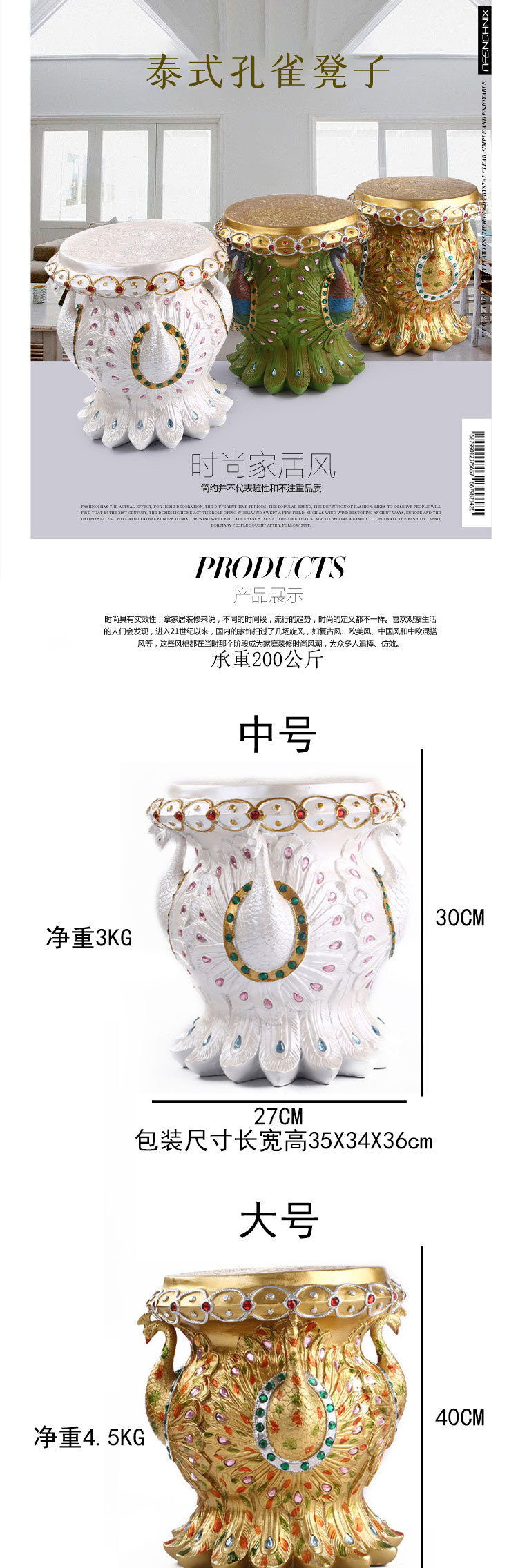 详情图片_01_01.jpg