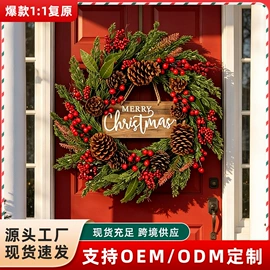 圣诞装饰品;场地布置道具;圣诞花环