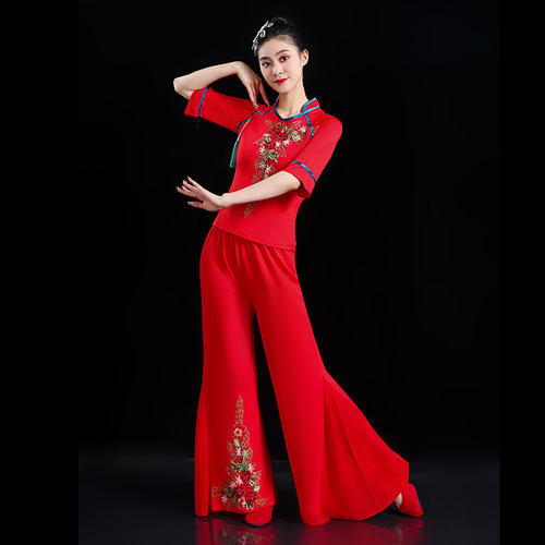 New Elastic Northeast Yangge Performance Costume Classical Dance Costume Fan Dance Set Performance Costume for Middle-Aged and Elderly Square Dance
