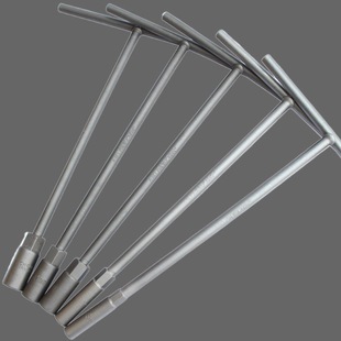 Auto Repair Tools T-Type Socket Wrench, External Hexagonal T-Type Wrench, T-Shaped T-Shaped Manual Socket Wrench Fengtuo