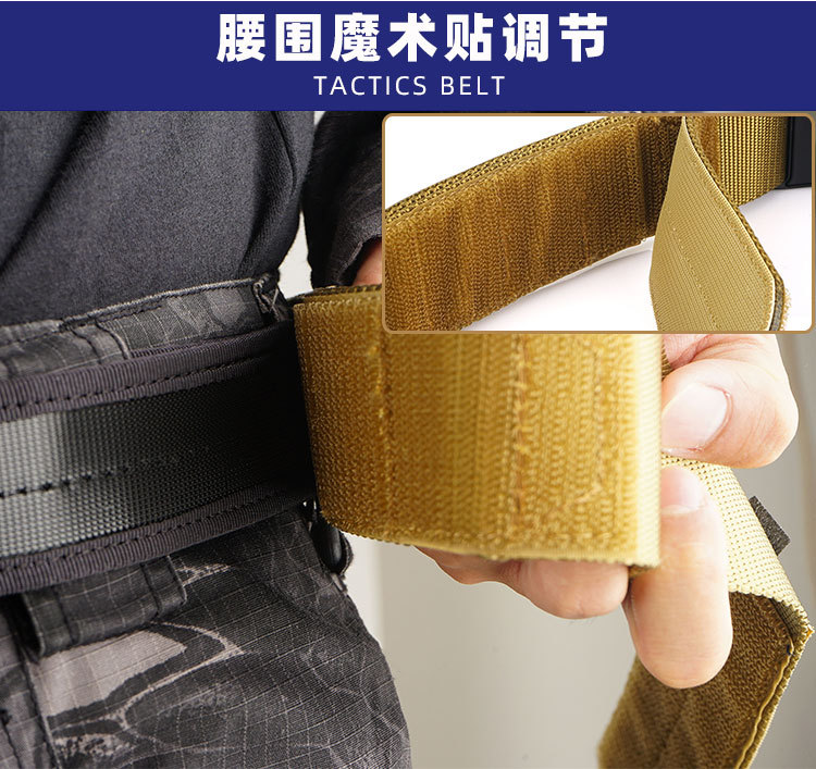 Magic Post-Tactical Belt_05.jpg