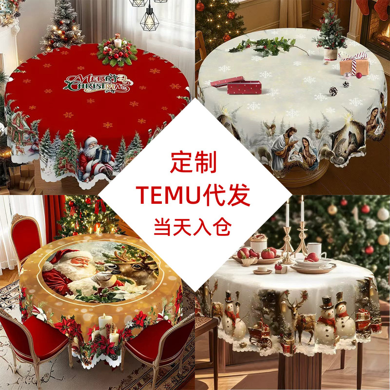 Cross-Border Wholesale Temu Popular Christmas Snowman Snowflake Print Waterproof and Anti-Fouling Decorative Festive Atmosphere Tablecloth