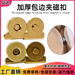 �S��ֱ�N18mm�Ӻ��߅�A��������p���b����������������