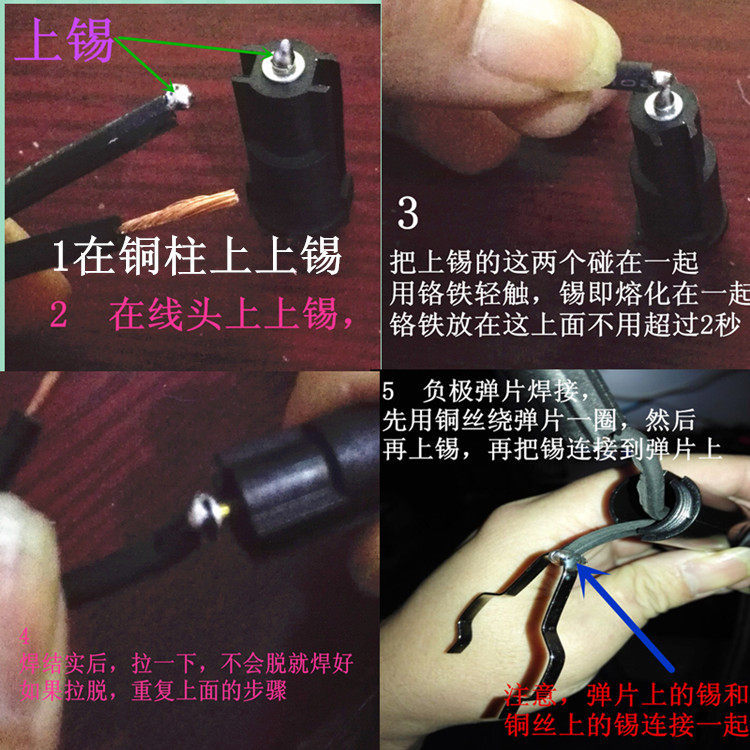 Car Cigarette Lighter Plug 30A High-Power Electrical Power Extension Cord Converter High-Current Air Pump Plug
