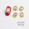 Japanese metal nail decoration heart-shaped, golden nail stickers for manicure for nails, new collection, flat base, 3D