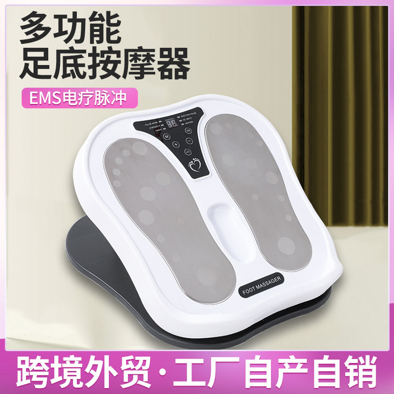 Multifunctional Heated Foot Therapy Machine, Ems Low-Frequency Pulse Foot Massager, Stretching Board, Inclined Pedal, Calf Stretcher Multifunctional Heated Foot Therapy Machine, Ems Low-Frequency Pulse Foot Massager, Stretching Board, Inclined Pedal, Calf Stretcher