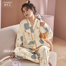 新款V領睡衣女秋冬季長袖韓版可愛卡通開衫套裝可外穿家居服