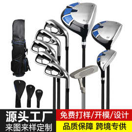 源头工厂定制男女士初学者球杆Golf Club Complete Set 高尔夫套