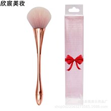 ��̖ɢ��ˢС�U��ܛë���t���y����۷۸߹��ˢ���׷ۉm���yˢ��