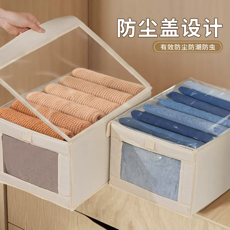 无纺布开窗可视衣物带盖收纳箱家用玩具衣服卧室收纳箱大号整理箱