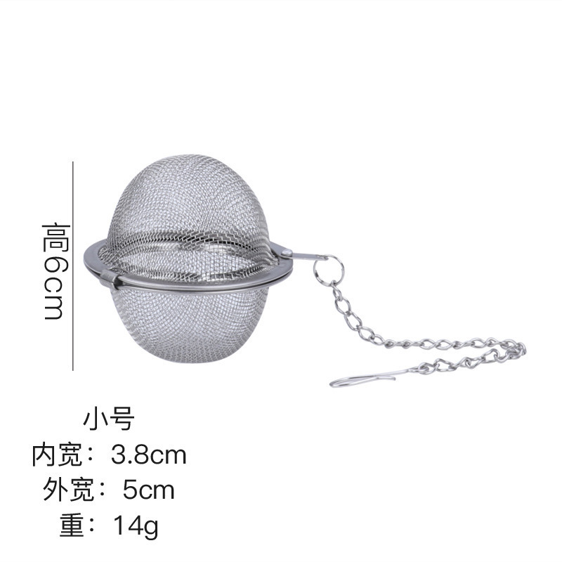 304不锈钢调料球调料包火锅调料过滤器香料盒调味球大号钓鱼打窝|undefined
