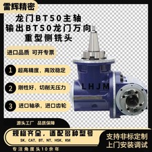 CNC���T�f��Ƕ��^�f����^A90-G-C-A�ք��X�P��λ�f���^����^