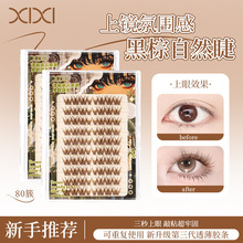 xixi�Ժ������������z��ë��Ȼ�pӯ���N���W�������ֶַ�ʽ�ʊy