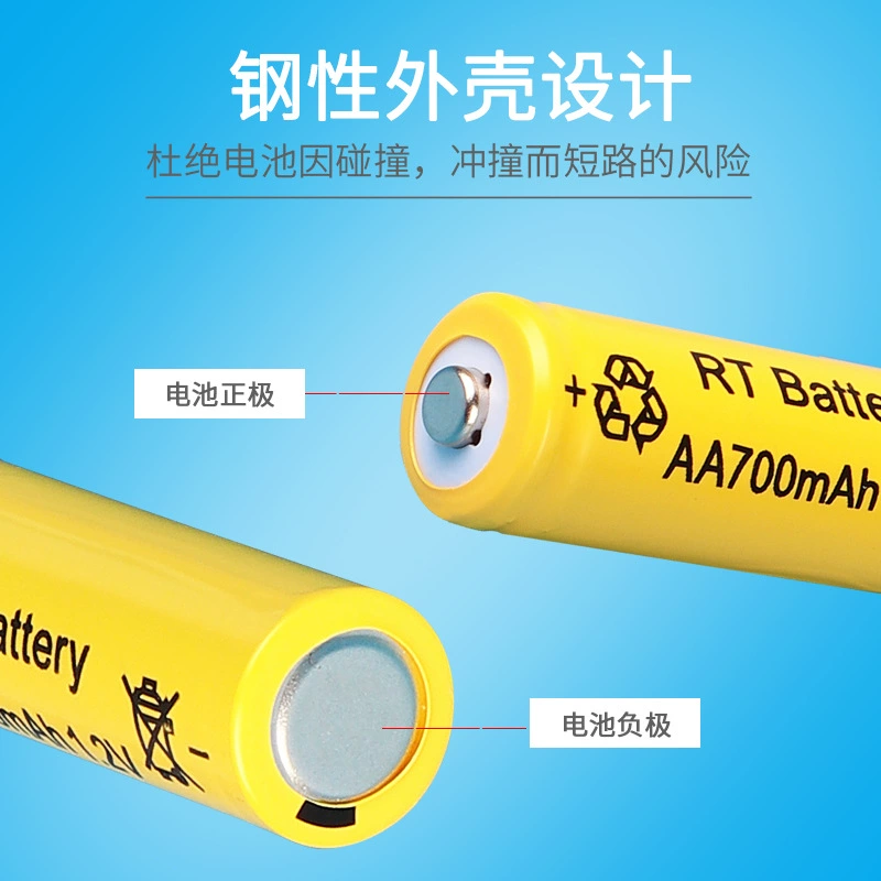 Моя №5 1.2V игрушечная аккумуляторная AA/AAA5 №7 Зарядная батарея 700mAh прямые продажи завода скорость волос