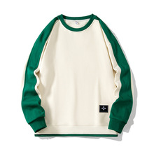 男士卫衣春秋潮牌新款长袖学生上衣打底衫套头休闲宽松圆领卫衣男