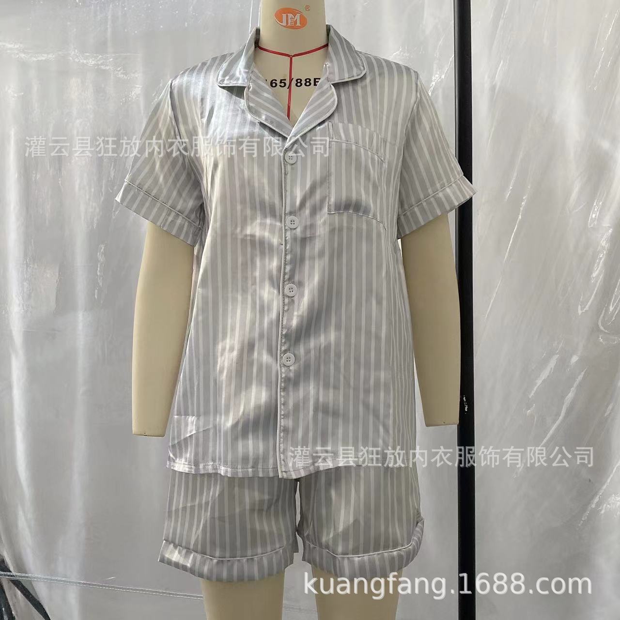 KF salvaje europeo y americano Comercio exterior de las mujeres Ropa para el hogar de manga corta pijamas de seda artificial de las mujeres de verano multicolor traje de estilo multi