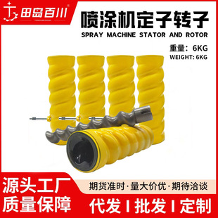 ����z25/z35�����T�χ��T�C�ݗU�z��ECO20��ʯ�ᶨ���D�������ȫ