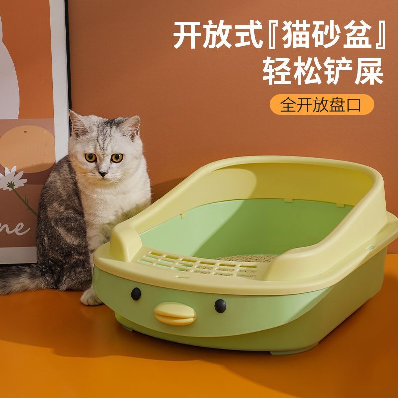 La caja de arena para gatos evita salpicaduras externas, gatitos rectangulares, juegos completos, gatitos abiertos, artículos especiales para mascotas