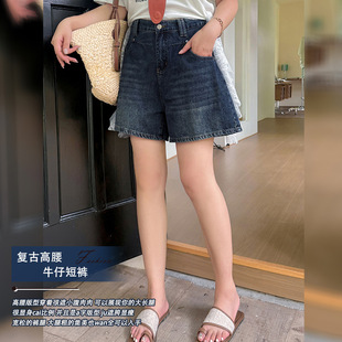 Shuangtian 25 New Summer Plus Size Women's Summer Jeans Fat mm Retro High Waist Denim Shorts Yc271