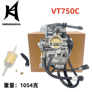 Vt750C 04-09 16100-Meg-000/033/774 Motorcycle Carburetor 606-084