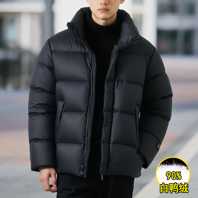 Graphene Black Gold down Jacket Men's Winter Windproof and Water Repellent Warm Casual 90 White Duck down Jacket Men Yr2025