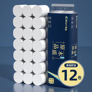 12���l���������oо������Ͳ�����Ì����b�Ӻ���ּ�����N����