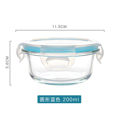 Fiambrera de vidrio, lonchera de gran capacidad, lonchera para trabajadores de oficina, horno de microondas, juego con tapa, frigorífico, cuenco de arroz fresco sellado