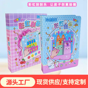 �ʺ��c�ʹιή���ͯdiy�։T�f���ή�������Ƭ��Ů����߹ή�����