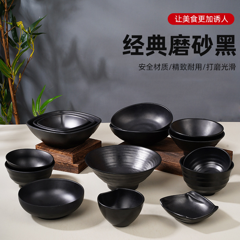 melamine imitation porcelain soup bowl rice bowl bucket bowl commercial malatang bowl hot pot snack plate plastic dishes suit tableware