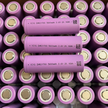 ׳ꖹ21700늳5600mAh3.7V 늄܇Ͳ荴õȵ