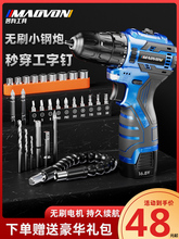 oˢʽС֘荼Û_荹늄ݽzD