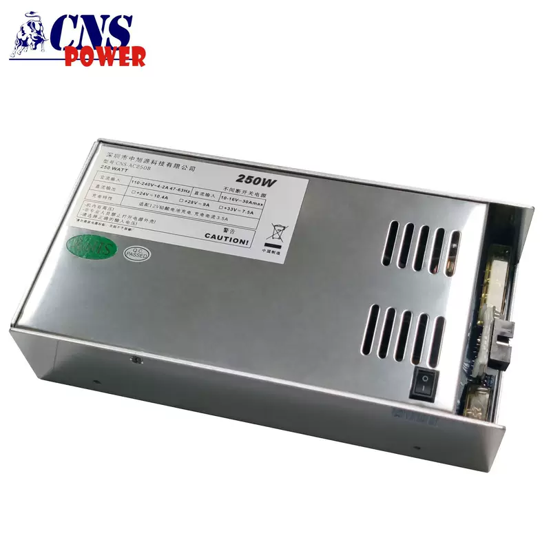 Zhongxuyuan 250W интеллектуальная интегрированная система управления беспрерывного питания UPS EPS аварийное питание
