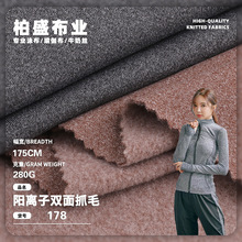 280g��x��ץë���찱�pɫץ�q�ﶬ��ů�\�ӷ������٤ѝ��������