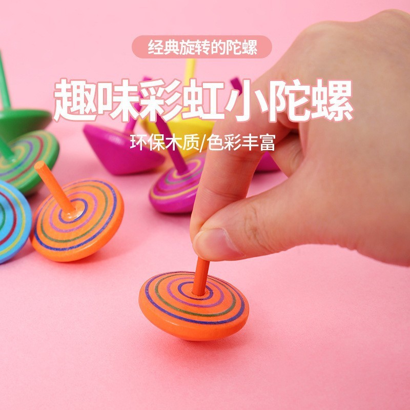 地摊玩具人气王一元批发小礼品幼儿园奖品罐罐发光玩具弹力球包邮|undefined