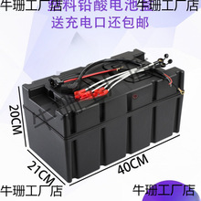 늄�܇��݆܇늳غ��ƿ��60V32A/60V20A/48V32A/48V12/20Aͨ����