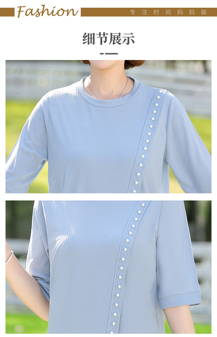 妈妈夏装详情03_01.jpg