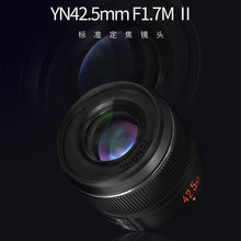 永诺YN42.5mm F1.7M STM适用松下奥林巴斯4/3口微单自动定焦镜头