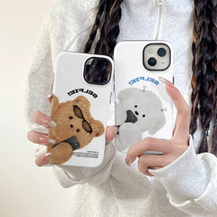 ins手機小熊適用蘋果14/15pro手機殼iphone13菲林二合一11/12軟殼