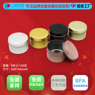 �����4��˾�R���F���F����޹Ϟ�T�F�ވA���F��Ь��DIYϞ�T�޶���
