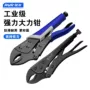 木工重型可调固定压力钳