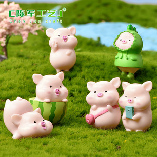 Micro Landscape Creative Shoulder Bag Watermelon Cute Pig DIY Decoration Hanging Accessories Pvc Car Desktop Small Ornaments