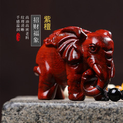 【Lucky Elephant for Wealth and Fortune】Zitan Wood Carved Craft, Unisex Scholar's Token, One Piece for Shipping