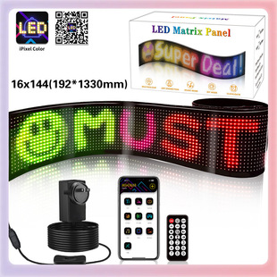 ◇ Led Flexible Screen Soft Screen App Bluetooth Advertising Screen Waterproof DIY Store Sign Screen Led Adhesive Screen Cross-Border New