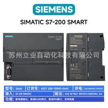 6ES7288-1SR40-0AA2���T��200smartϵ��PLC�^���CPU SR40