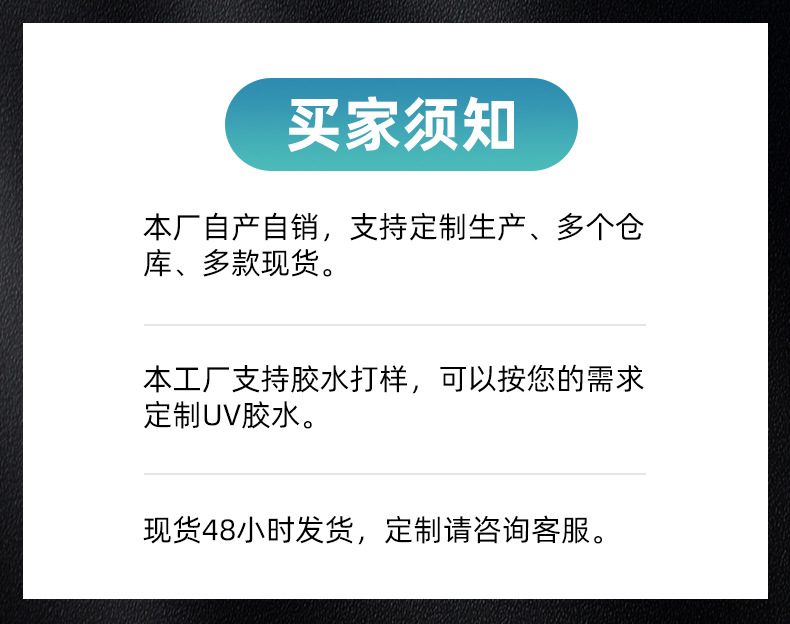 鹰哥详情_04.jpg