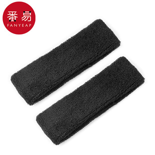 Free Shipping/10Y Headscarf/Sports Aa1R50-Black Headband for Sports and Fitness, Sweat-Absorbing Headband for Running